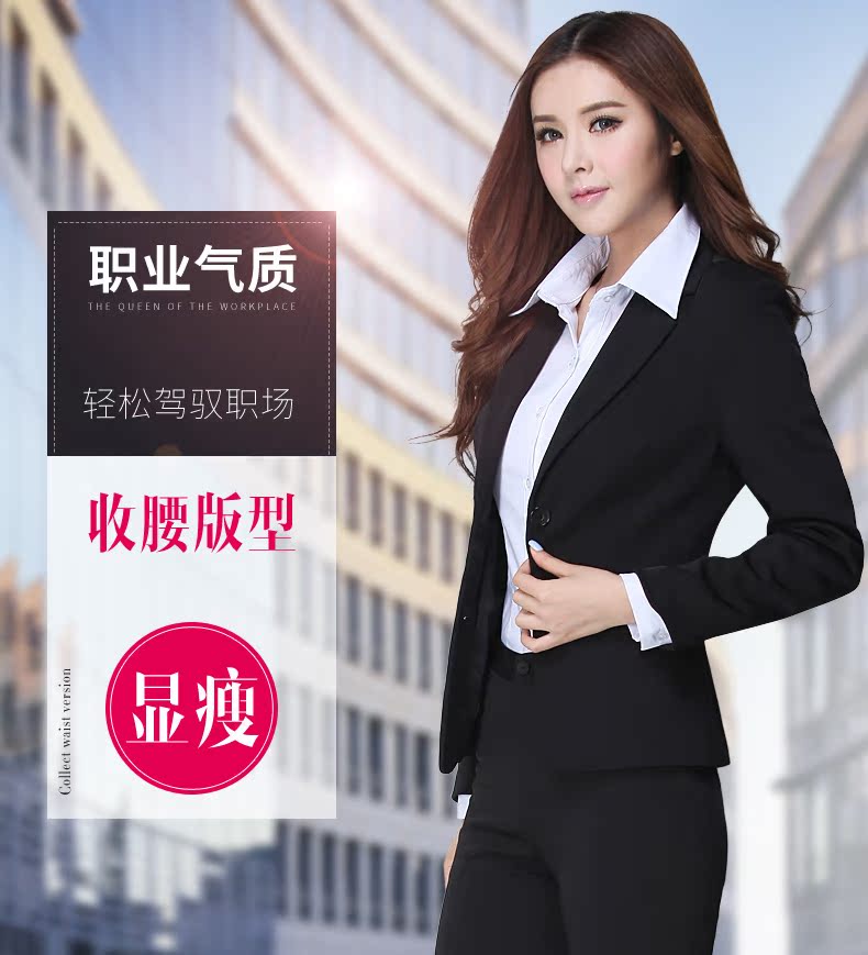 Tailleur femme BIGLINK   - Ref 3241624 Image 7