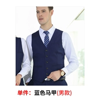 OLT-8888-3 Синий жилет