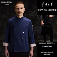 Тибетский синий топ+черный 80 фартук