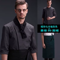 Серый топ с холмом+темно -зеленый фартук 80