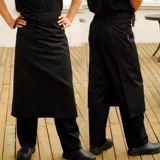 厨乐乐 Подлинный Hede April Kitchen Working Servie