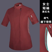 Бордовый, короткий рукав