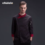 厨乐乐 Комбинезон подходит для мужчин и женщин, лонгслив, весенний комплект