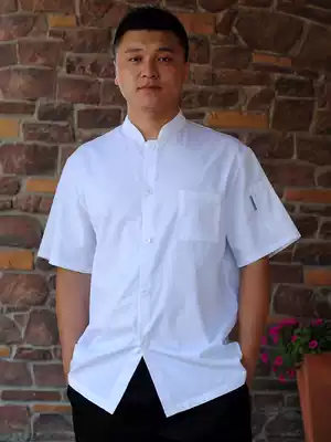 Kitchen Lele summer cool thin chef clothes men's and women's hotel back kitchen work tooling chef clothes short sleeves