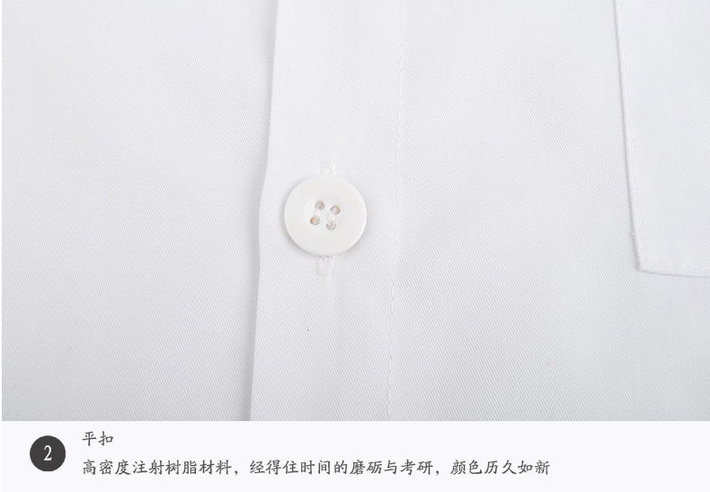 Veste chef cuisinier en coton - Ref 1907499 Image 34