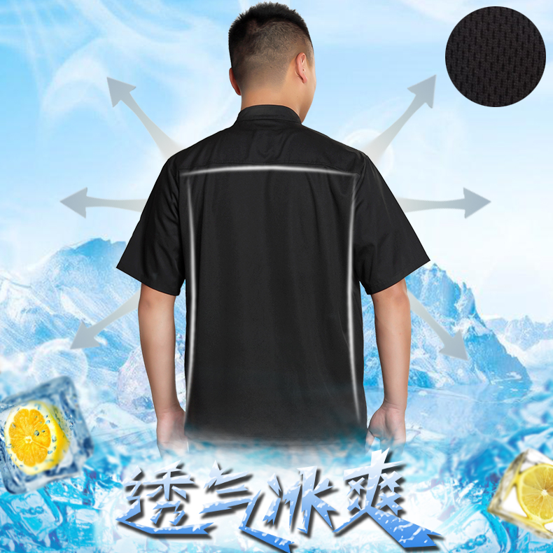 Uniforme de cuisinier - Ref 1907476 Image 17