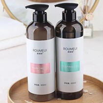 Soft and dynamic perfume curling cream elastin 850ml moisturizing smooth frizzy hair styling moisturizing