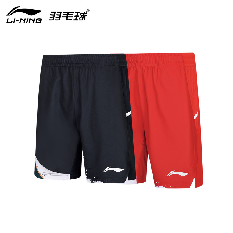 Li-Ning Badminton Pants for Men and Women, National Youth Team Competition Pants, Quick-Drying, Breathable, Professional Sports Competition Shorts Aapw135 Li-Ning Badminton Pants for Men and Women, National Youth Team Competition Pants, Quick-Drying, Breathable, Professional Sports Competition Shorts Aapw135