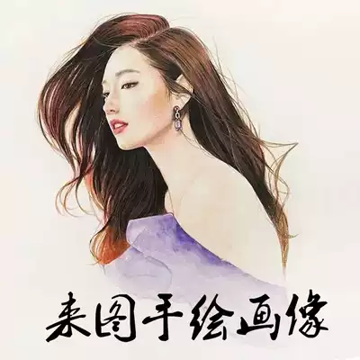 Sketch generation painting Color pencil avatar Custom watercolor painting Character pencil portrait Portrait Live photo Oil painting Hand-painted