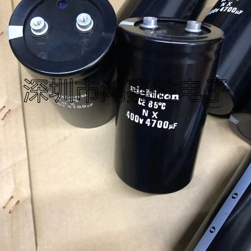 400v4700uf brand new import Ginikon electrolytic capacitor 450v4700uf frequency converter spot