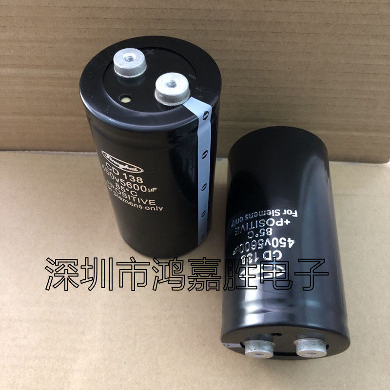 New 450v5600uf Jiangsea 138 invert frequency converter electrolytic capacitor 450 V 5600 Microfarspot spot