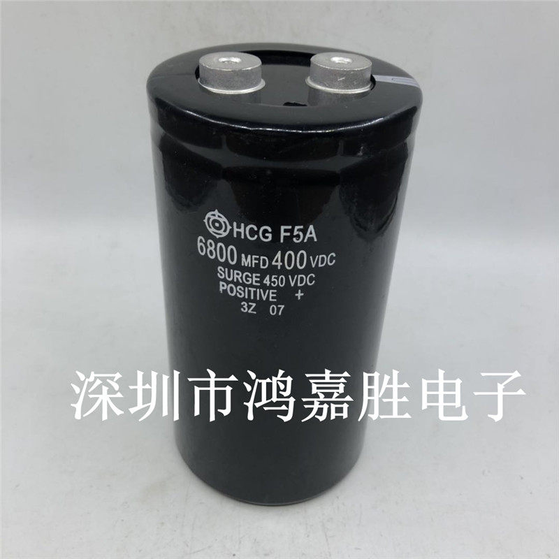 400V6800UF Capacitor Original loading HCG Hitachi FA F5A Import 400VDC6800MFD Elevator Special