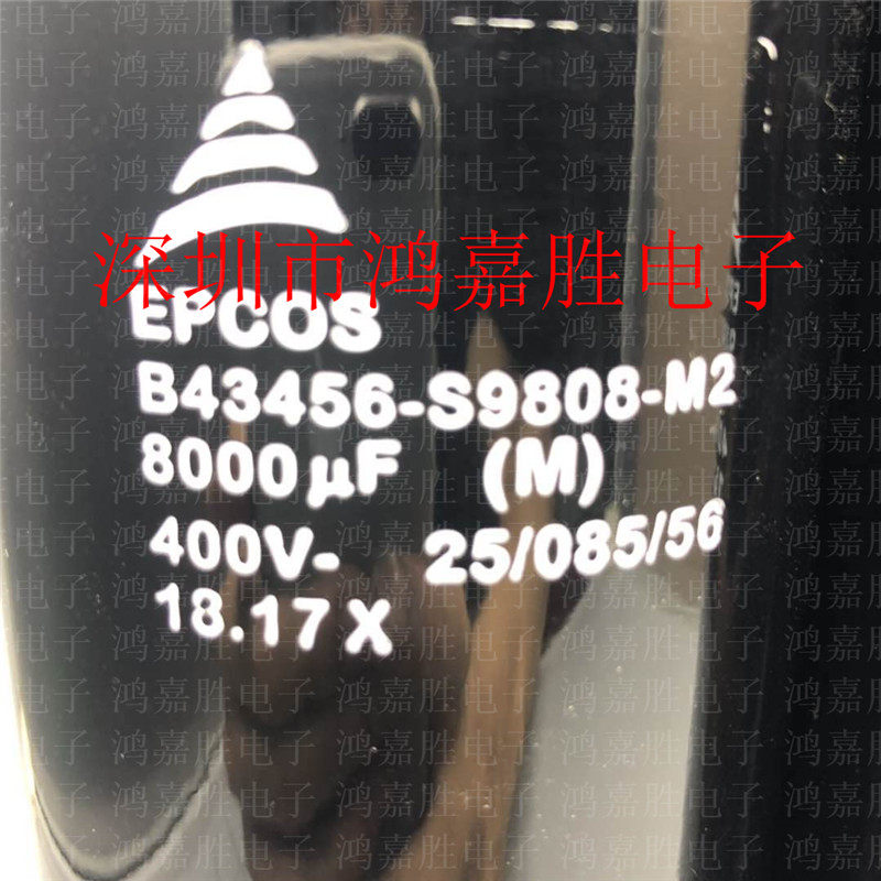 Brand new original B43456 B43456 S9808 M2 M2 EPCOS Epson 400V8000UF electrolytic capacitor