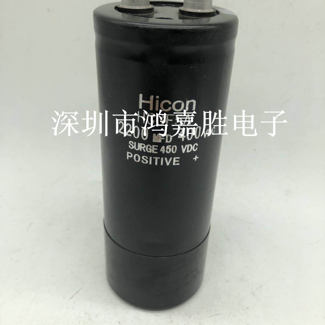 400V2200UF New Hicon original Haili electrolytic capacitor 450VDC HCG F5A high voltage inverter