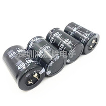 400V470UF capacitor welding machine 450V680UF capacitor 450V 560UF can be shot straight