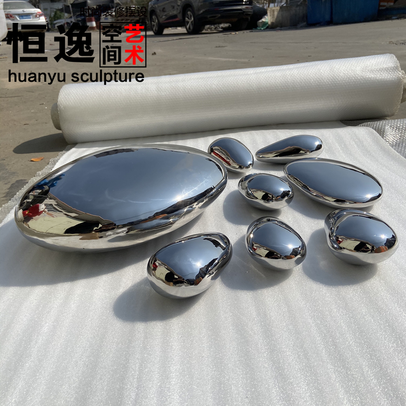 Stainless Steel Oval Pebble Sculpture Ornaments Lawn Egg-Shaped Geometric Stone Pool Water Feature Mirror Water Drop Decoration