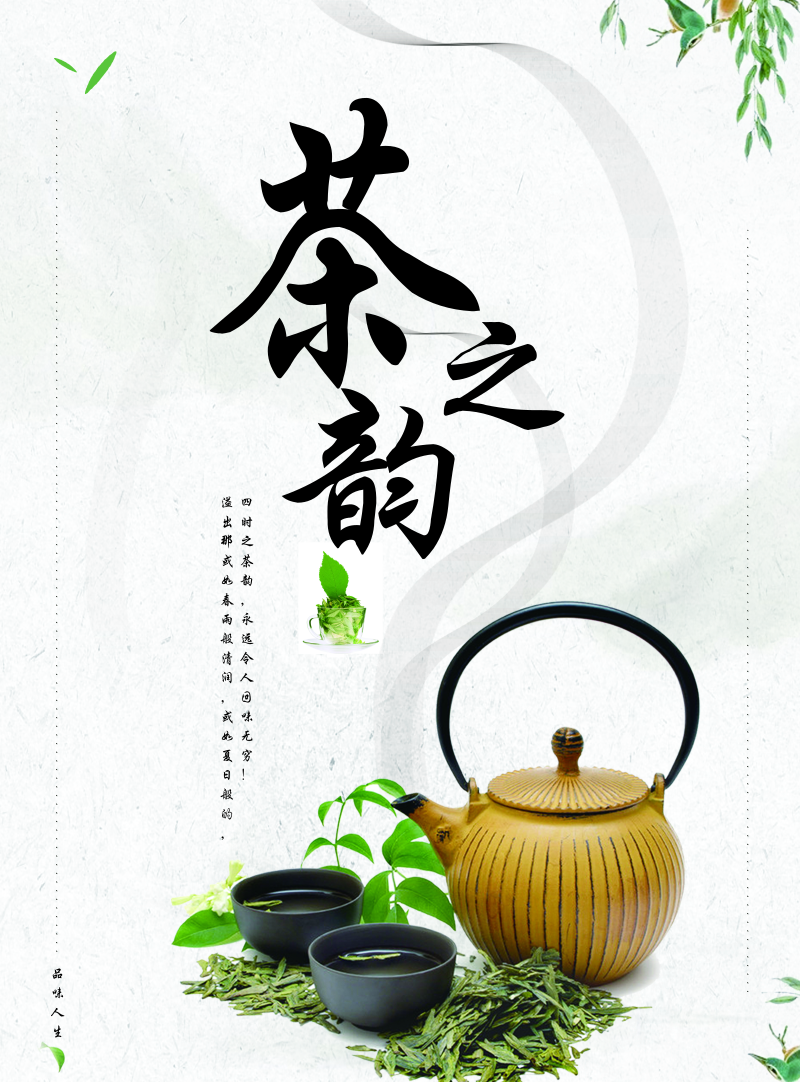 防蓝光手机眼镜店铺