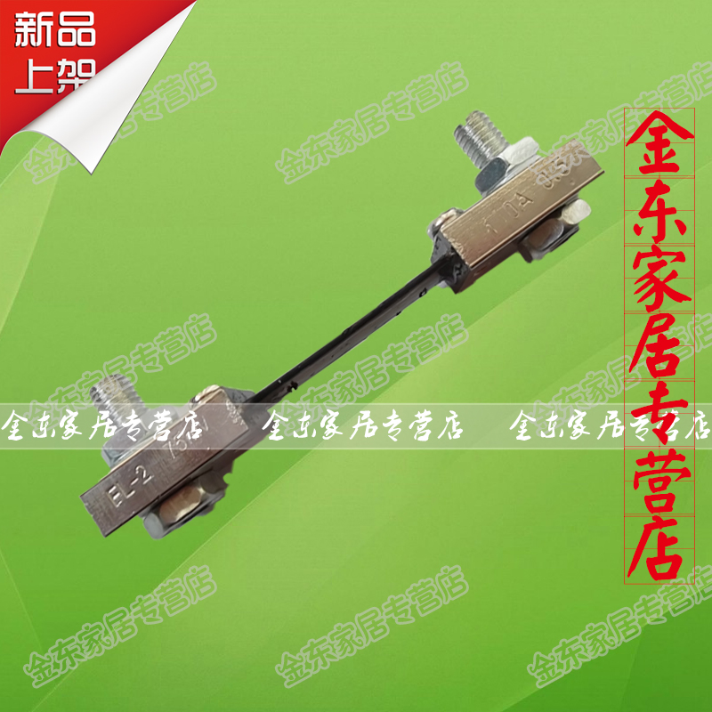 DC Shunt 100A 150A 50A 30A 200A 75A 400A 500A 1000A 75mv