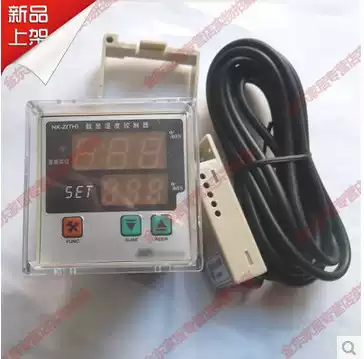 NK-Z(TH) humidity controller switch digital display digital controller embedded installation with 3 M monitor Industrial