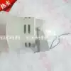 MS-290B metal shell electric siren wind screw type anti-theft horn motor alarm 290A household electronics