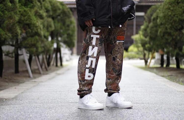 Heron Preston Hp Exclusive Camouflage Leaf Casual Pants Long Pants Kanye Style Unisex Sweatpants