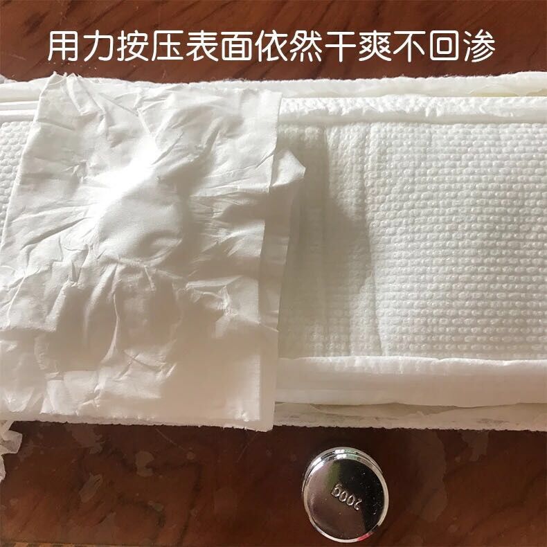 Tã mùa hè 50 tã cực lớn 4XXXXL siêu mỏng trẻ lớn 60 kg thêm cỡ lớn 5678 tuổi quần pull-on - Tã / quần Lala / tã giấy tả hipgig