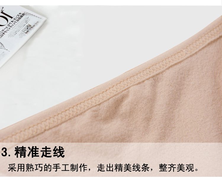 2 mảnh nổ mô hình Nhật Bản MUNAFIE bộ nhớ sling bụng tạo tác vest không có dấu vết cơ thể giảm béo corset quan lot nu