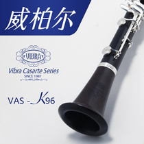 Ebony clarinet B flat pure wood ebony clarinet professional performance grade Weibull K96
