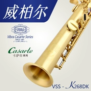 Weibuler một ống soprano saxophone thẳng / nhạc cụ thả B có thể điều chỉnh toàn thân chuyên nghiệp vẽ K268DK - Nhạc cụ phương Tây