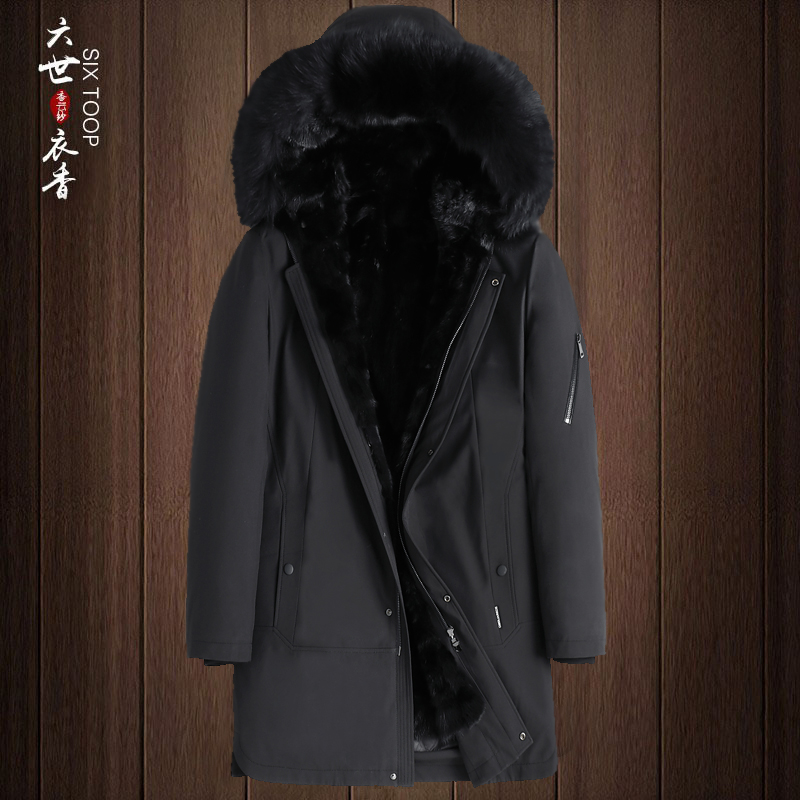 Special price ] Park overcomes the man's long feather coat fur fur coat fox collar