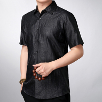 Xiangyun yarn silk shirt mens short sleeve black casual mens mulberry silk shirt loose summer Scotch top