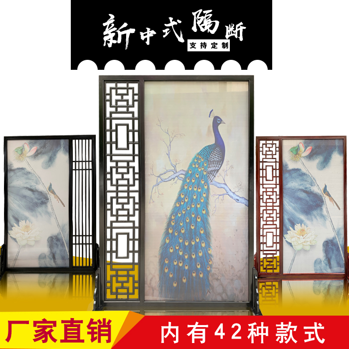 Dongyang woodcarving solid wood lattice hollow-out screen porch partition antique doors and windows entry porch hotel grille