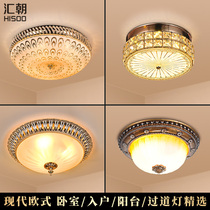 European bedroom lights luxury crystal ceiling lights into the garden corridor aisle Sun table lamp simple retro room lights