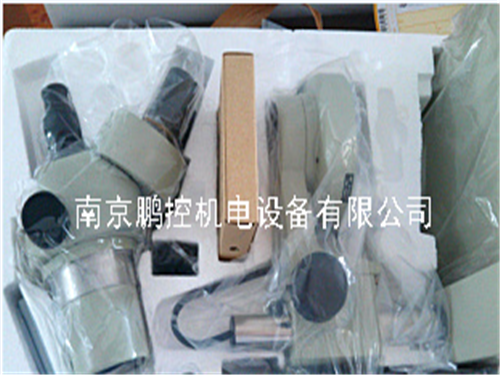The Japan CARTON microscope DSZ-44PF Price meeting in Japan
