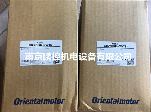Japan Oriental Motor 5IK90GU - CWTE price negotiated