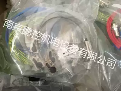 Japan Sugiyama sensor PS4014 PS4028 price negotiable