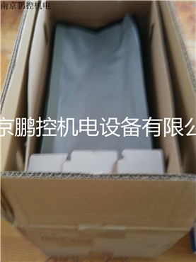 KMT-N30 KMT-N50 of Soko Koko