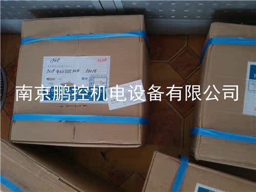 Japan NMR micro steel wire rope 7 * 19 SUS304 Phi3 0MM goods period: 6-8 weeks