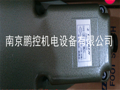Osaka foot switch OFL - M - SM2C price negotiable