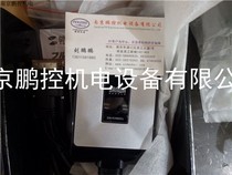 Japan 3 and CPU converter SW-KVM2DU USB corresponds to 21 price meeting