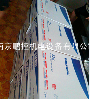 Japan's Panasonic suction of the ceiling lights HAC9023E