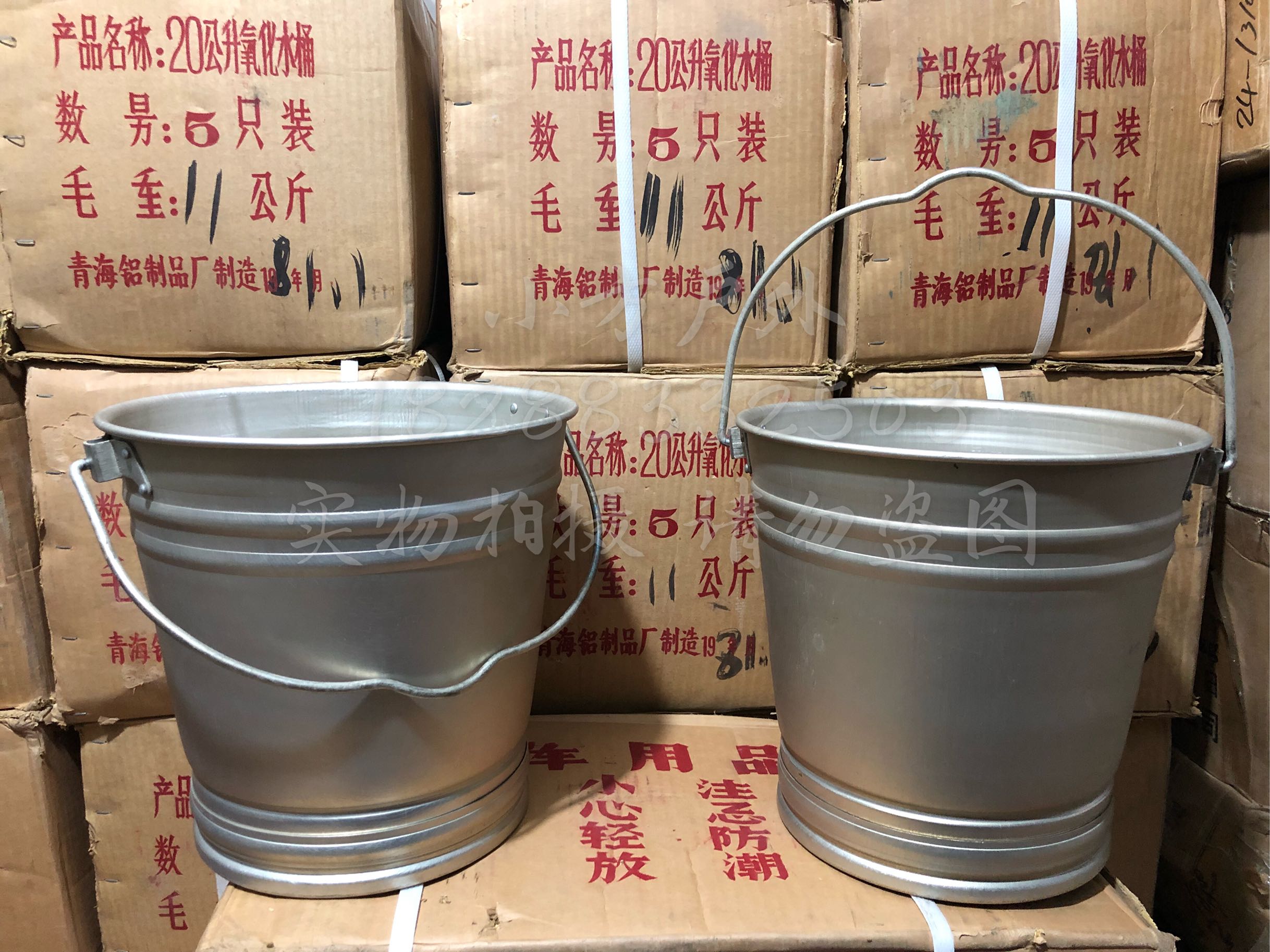 1981 20 liters oxidized bucket aluminum barrel Outdoor thickened explosion-proof aluminum barrel weighs 3 4 catties sturdy and durable