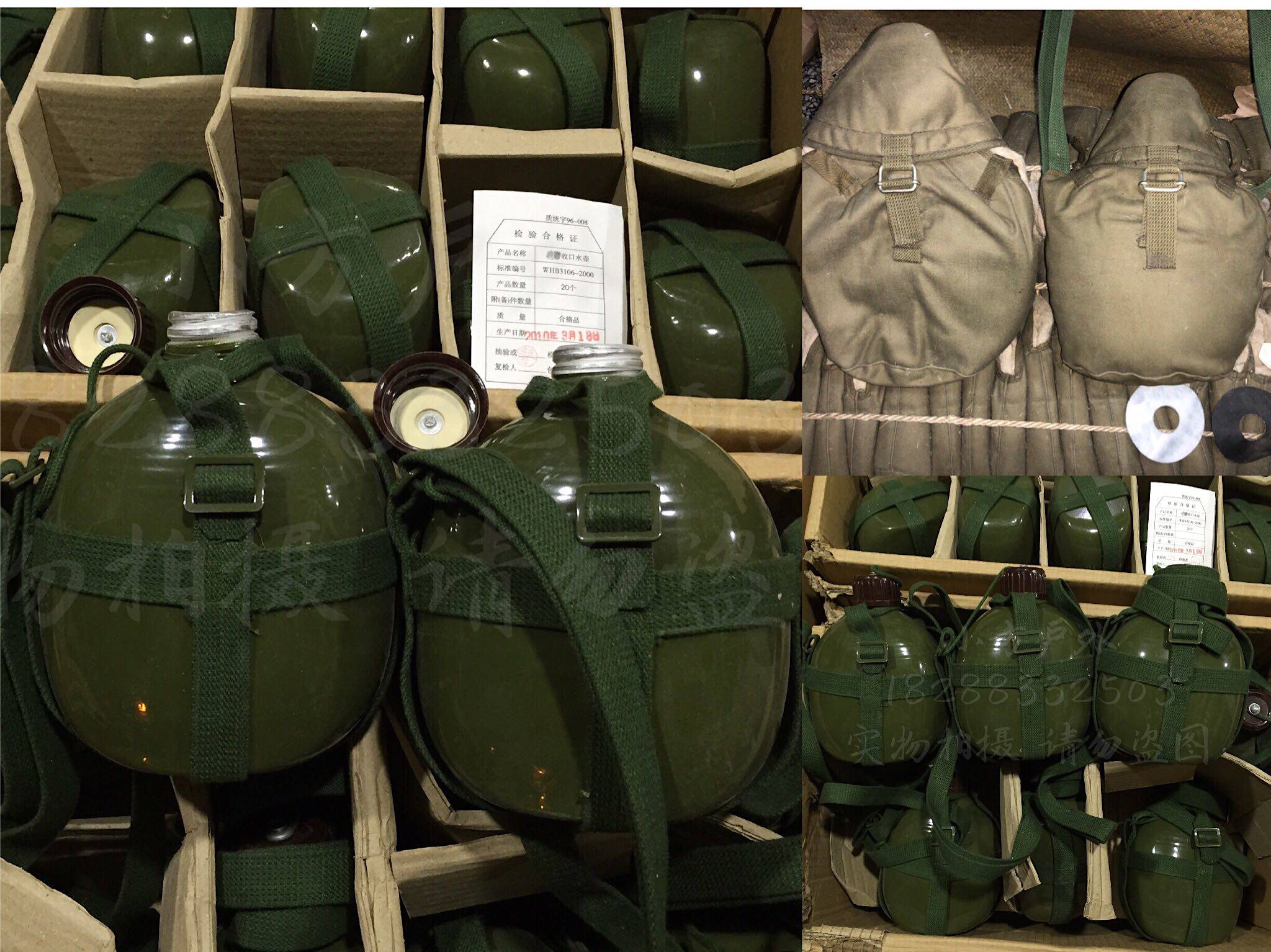 87 Kettle 87 Closed Kettle Olive Green 87 Style Kettle Army Green Kettle Send Insulated Kettle Cover Fidelity