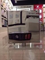 All-purpose 304 stainless steel squatting toilet water tank toilet squatting tank energy-saving double press toilet tank hanging wall