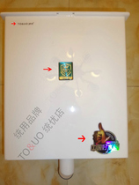 Tongyou new wall-mounted toilet big punch squatting toilet large capacity 12L household bathroom flush tank