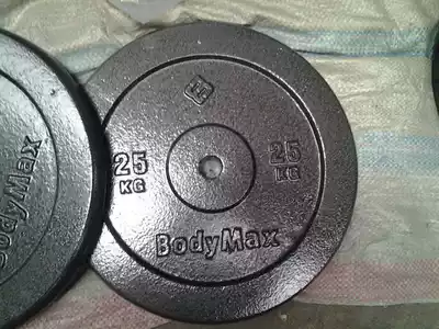 26mm small hole paint barbell dumbbell 25kg 20kg15kg10kg5kg fitness barbell piece household