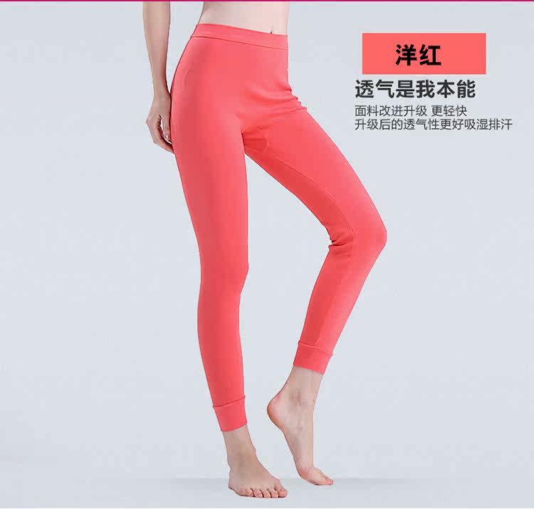 Pantalon collant Moyen-âge simple en coton - Ref 753378 Image 16