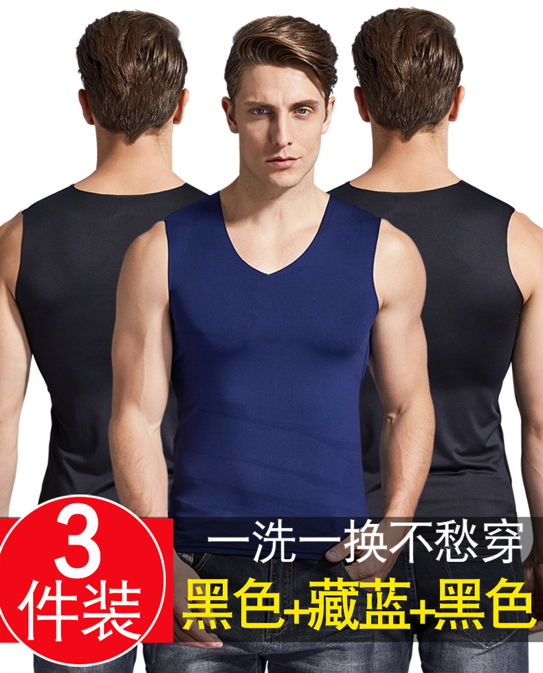 3 miếng băng lụa liền mạch của nam giới vest mỏng mỏng rào cản thể thao không tay t- shirt dưới phương thức áo nhanh chóng- sấy khô