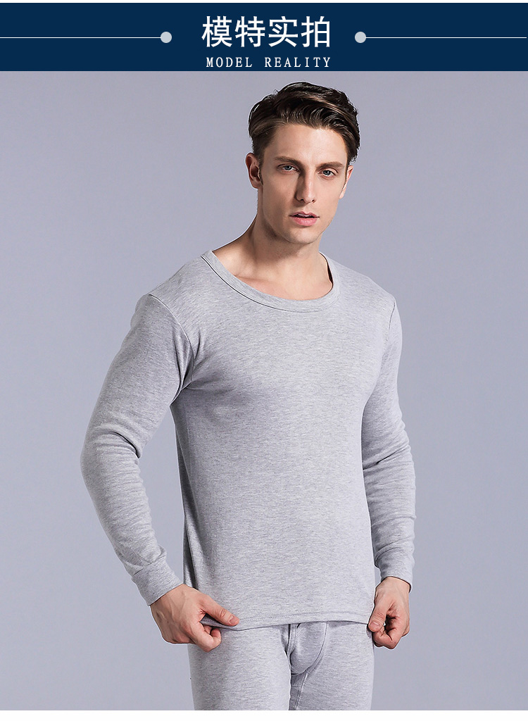 Quần áo cotton nam mùa thu đơn áo sơ mi trung và tuổi già mùa thu và áo rộng áo len cotton ấm quần áo giữ nhiệt nam uniqlo