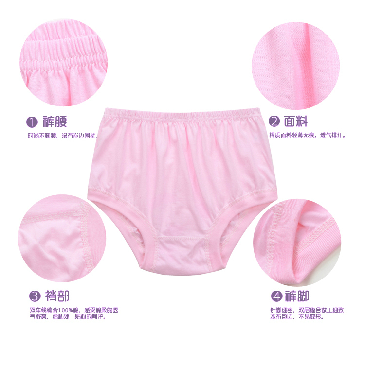 Đồ lót của mẹ, đồ lót của phụ nữ trung niên và già, cotton, cotton, ông già, cộng với kích thước, cộng với phân bón, quần đùi tăng, quần short eo cao quần lọt khe nam